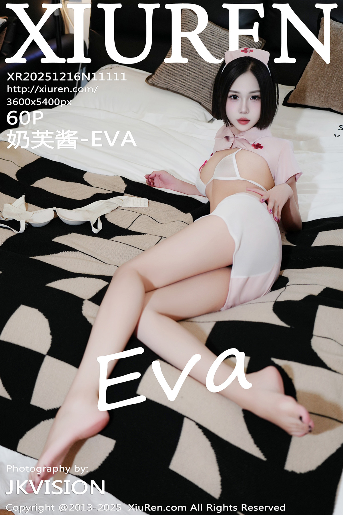 秀人 [XIUREN] 2025.12.16 奶芙酱-EVA