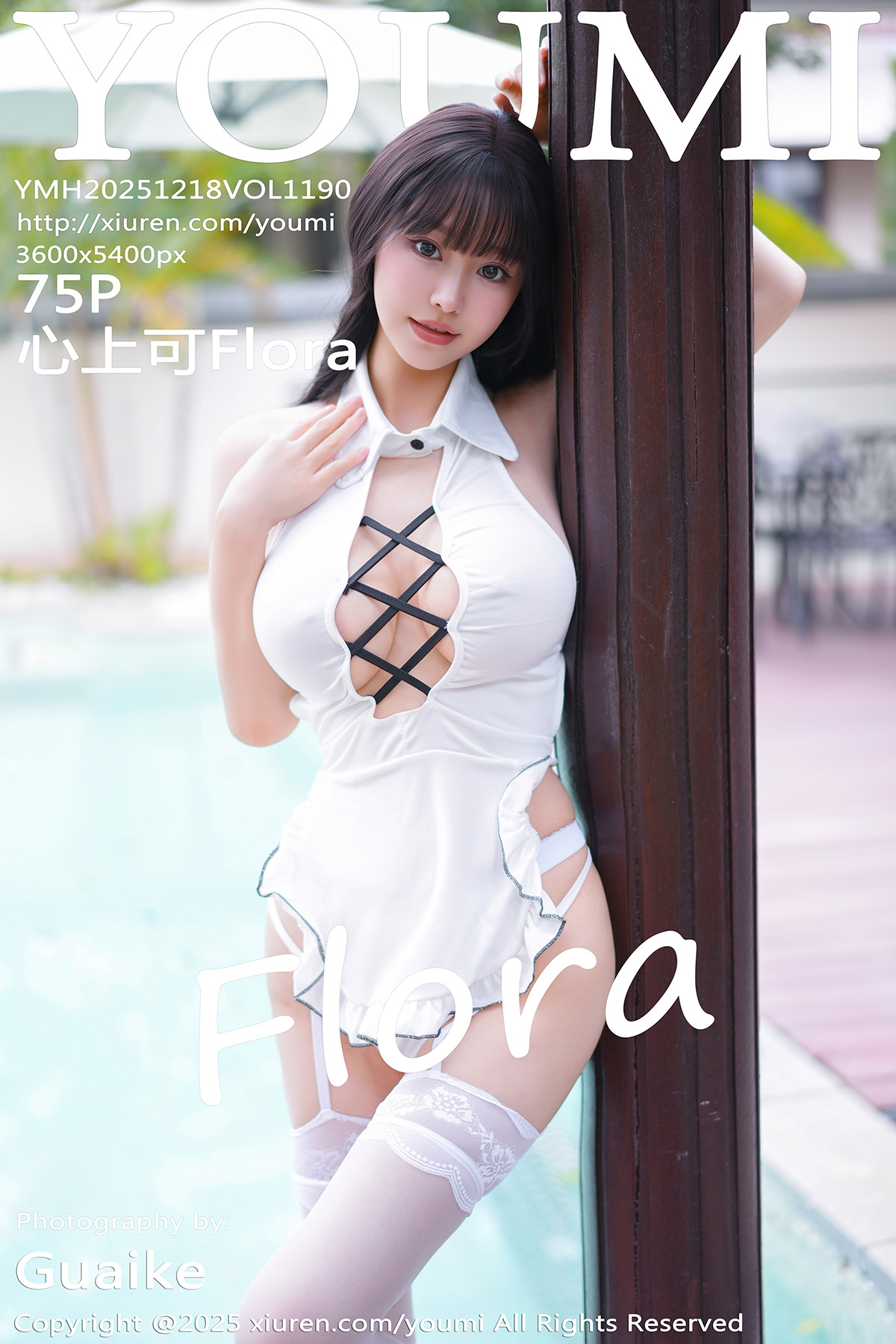 尤蜜荟 [YOUMI] 2025.12.18 VOL.1190 心上可Flora