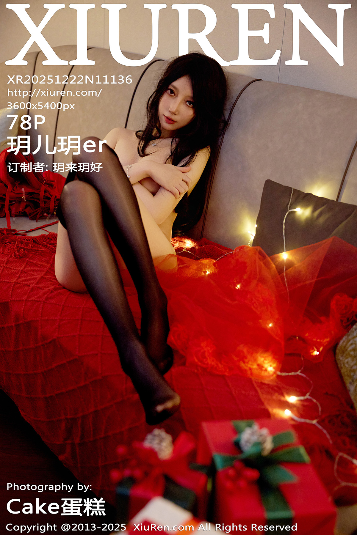 秀人 [XIUREN] 2025.12.22 玥儿玥er
