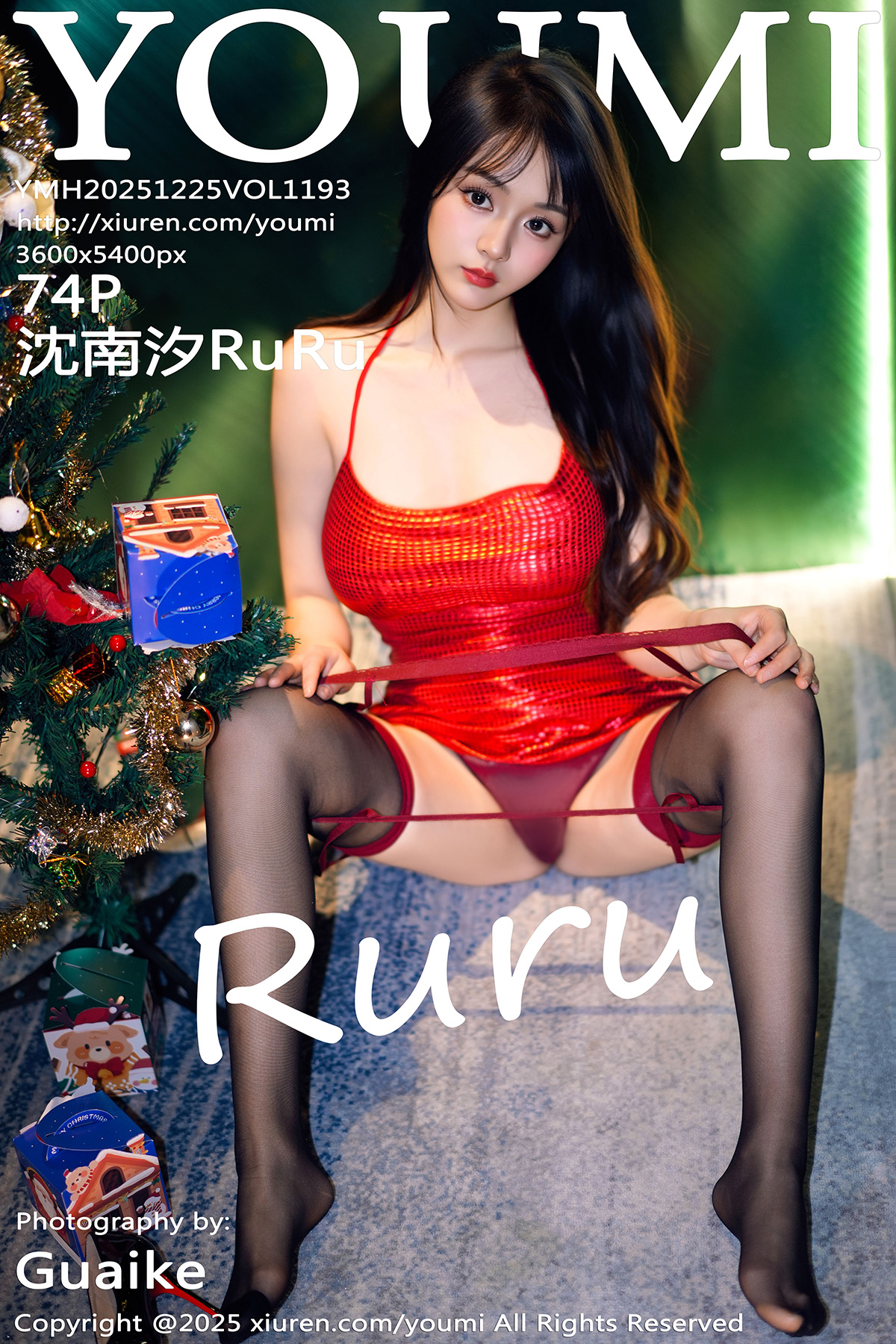 尤蜜荟 [YOUMI] 2025.12.25 VOL.1193 沈南汐RuRu