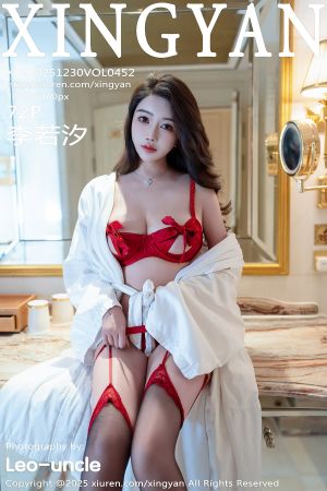 [XINGYAN] 2025.12.30 VOL.452 李若汐
