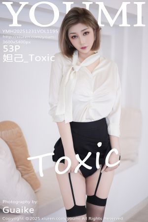 [YOUMI] 2025.12.31 VOL.1195 妲己_Toxic