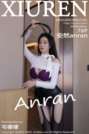 [XIUREN] 2026.01.06 安然anran