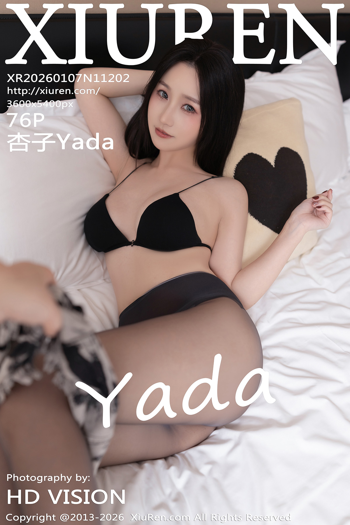秀人 [XIUREN] 2026.01.07 杏子Yada