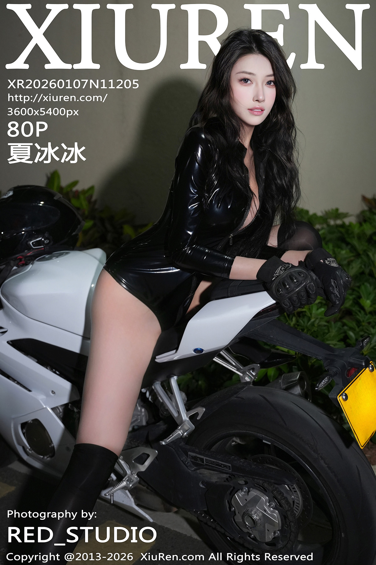 秀人 [XIUREN] 2026.01.07 夏冰冰