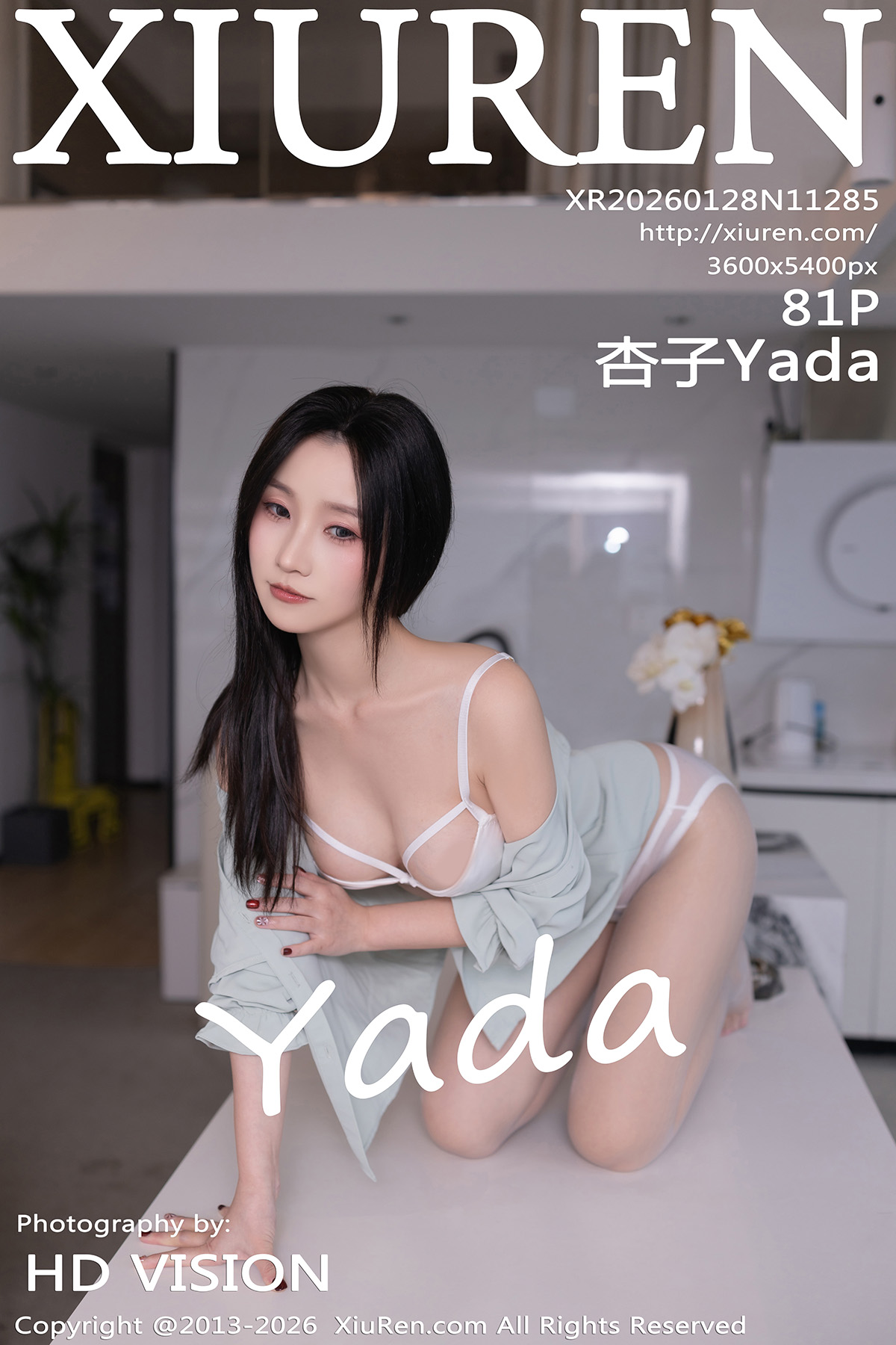 秀人 [XIUREN] 2026.01.28 杏子Yada