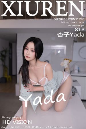 [XIUREN] 2026.01.28 杏子Yada