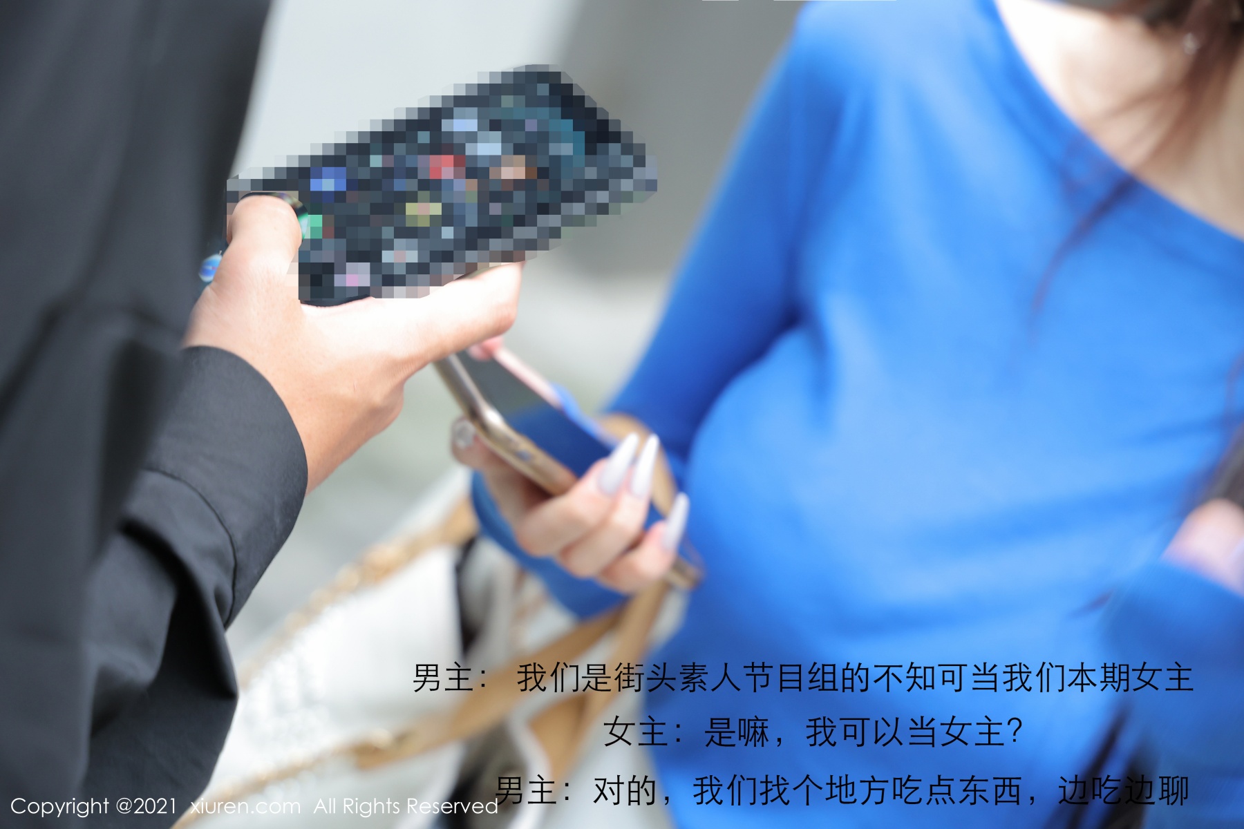 秀人 [XIUREN] 2021.05.25 美七 Mia