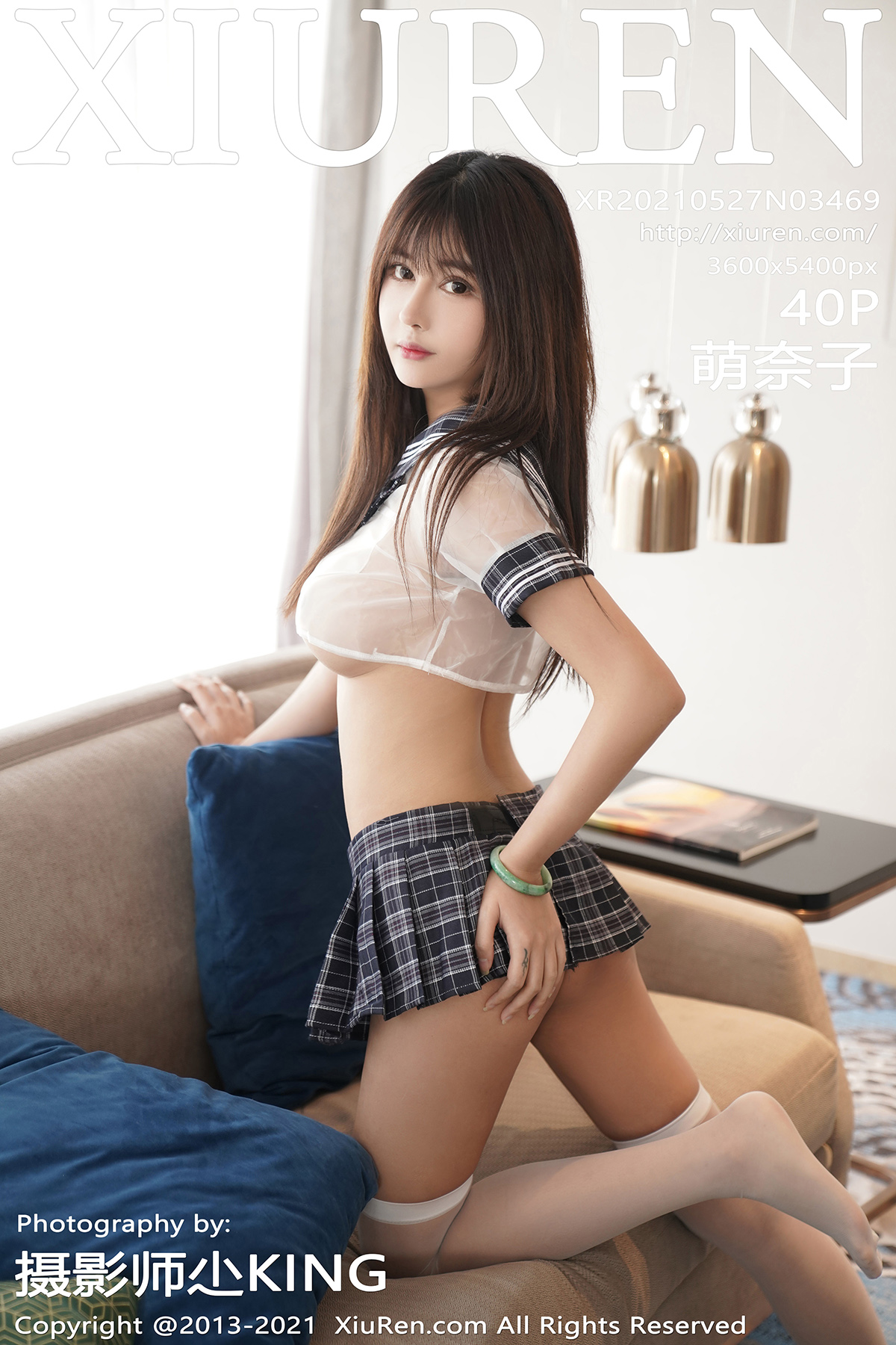 秀人 [XIUREN] 2021.05.27 萌奈子