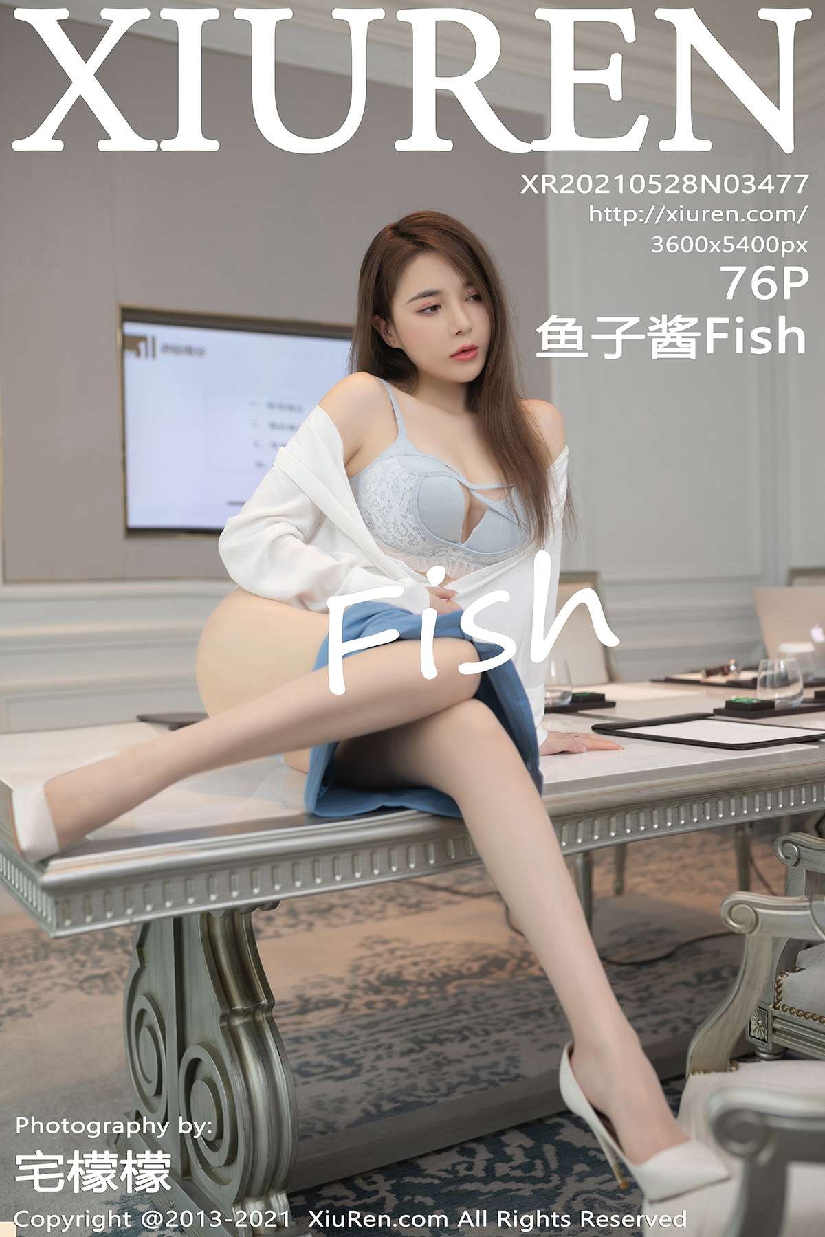 秀人 [XIUREN] 2021.05.28 鱼子酱Fish