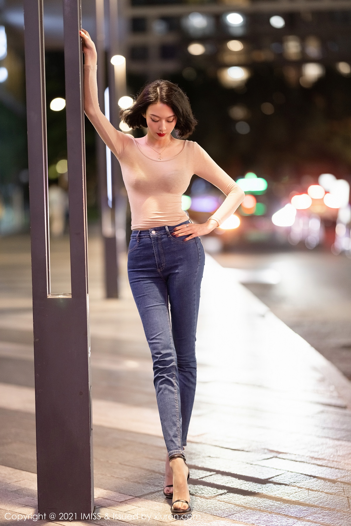 爱蜜社 [IMISS] 2021.06.04 VOL.600 艺轩