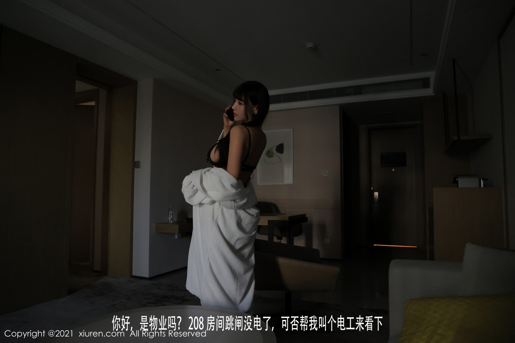 秀人 [XIUREN] 2021.06.10 朱可儿Flower