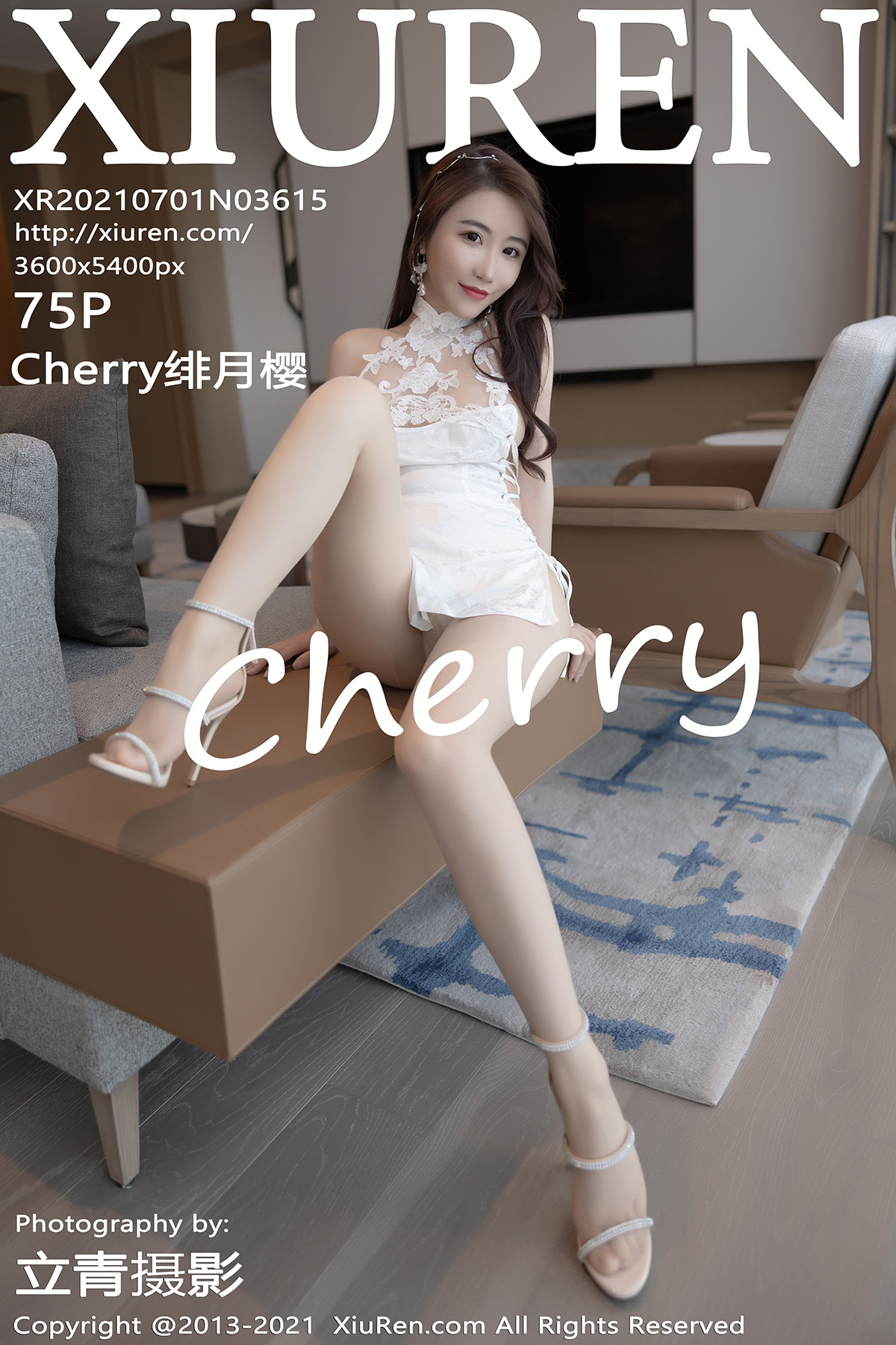 秀人 [XIUREN] 2021.07.01 Cherry绯月樱