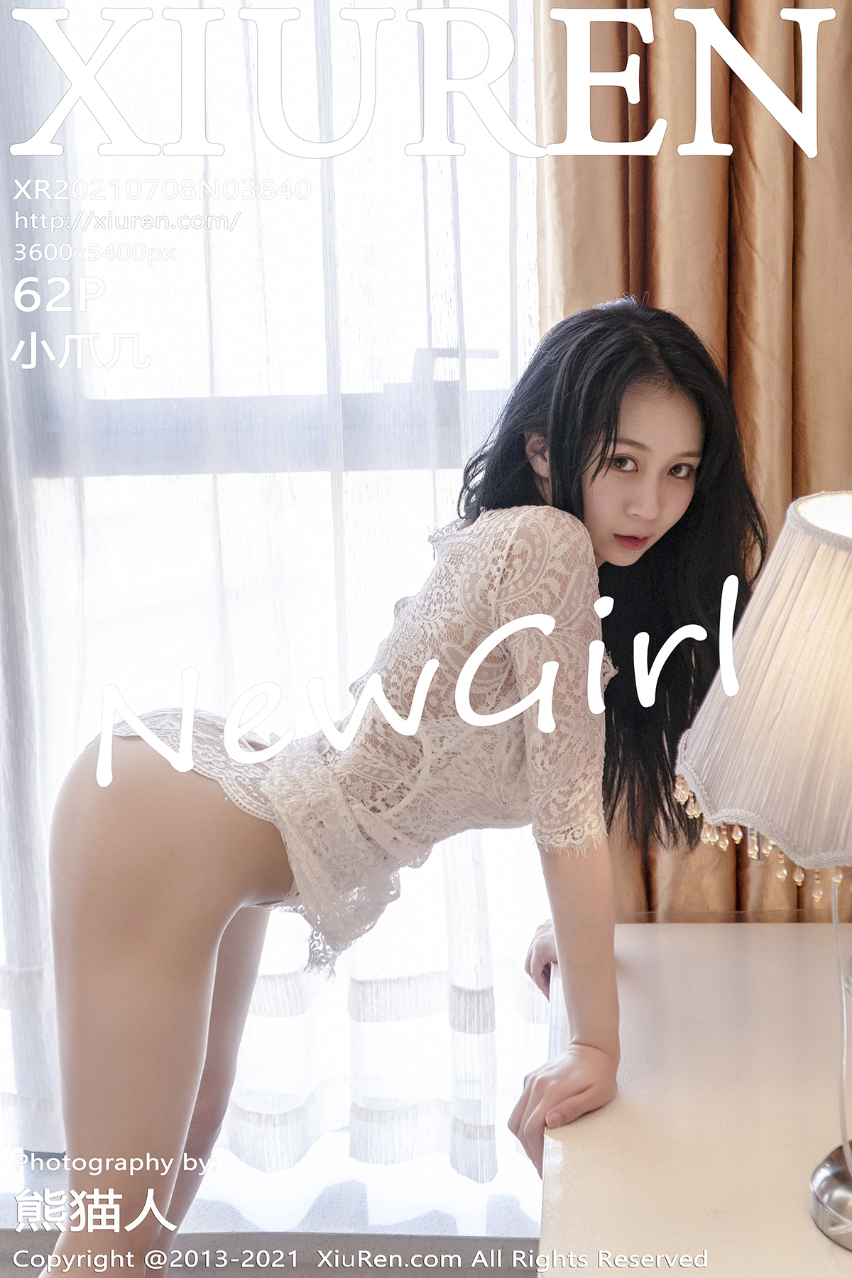 秀人 [XIUREN] 2021.07.08 小爪几